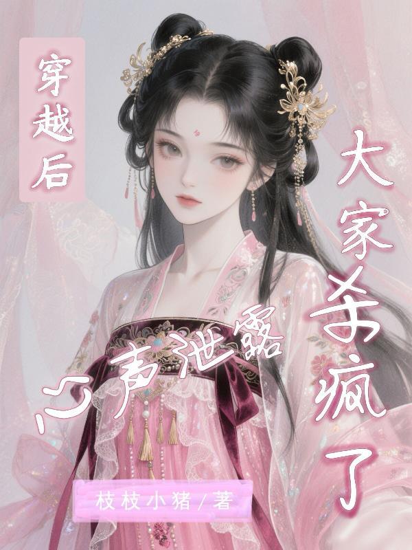 民间恐怖鬼事