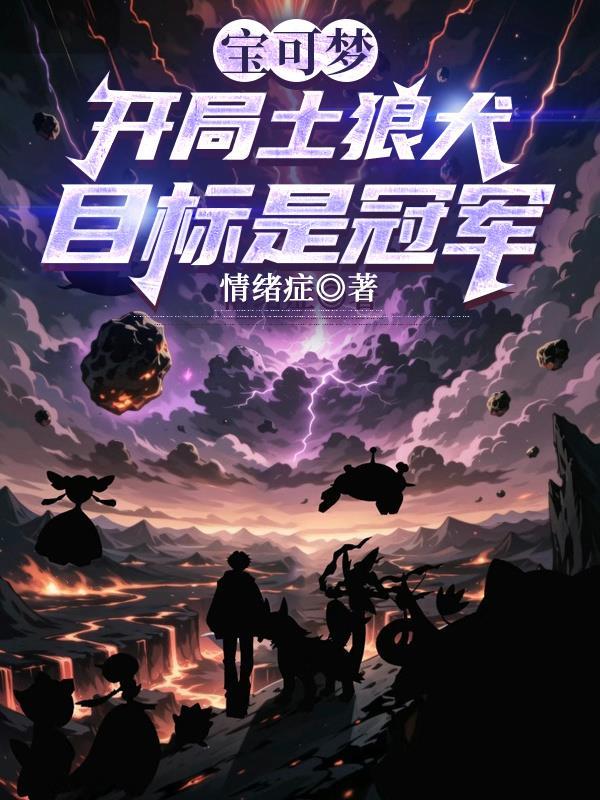 今日宜偏爱