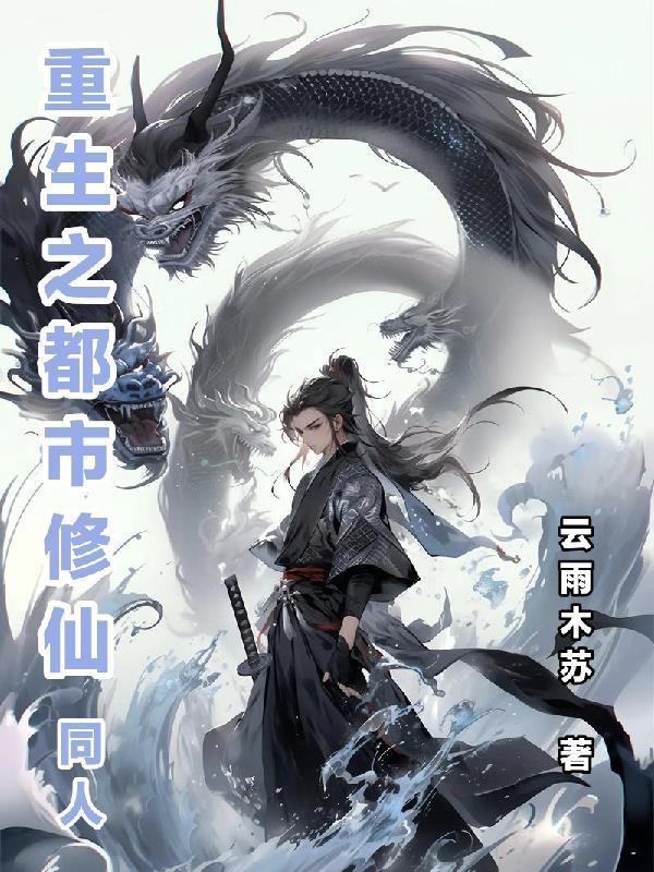 呱,是战锤世界,不要啊!