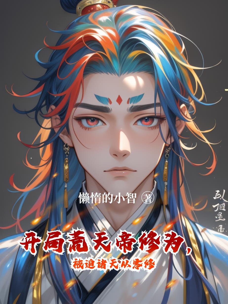 古城过客