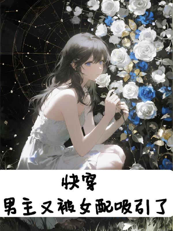 保安第一天,美女业主丝袜砸脸上