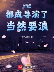 塞北风云