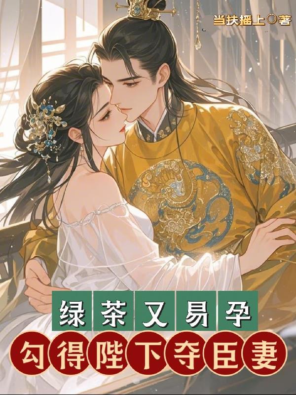 崩坏，我刀哭所有人