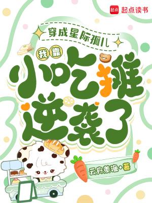 无极仙帝！