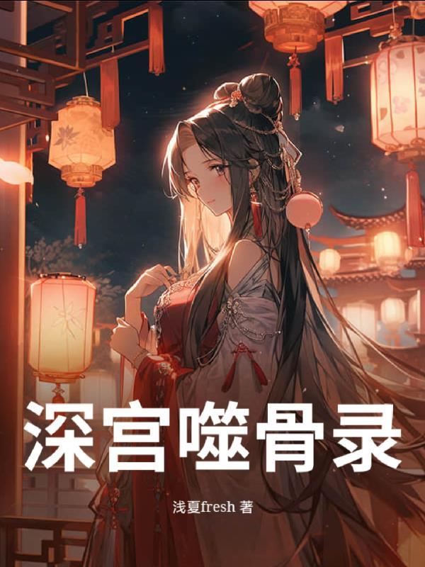 开发崩铁手游:被误认为是阿哈