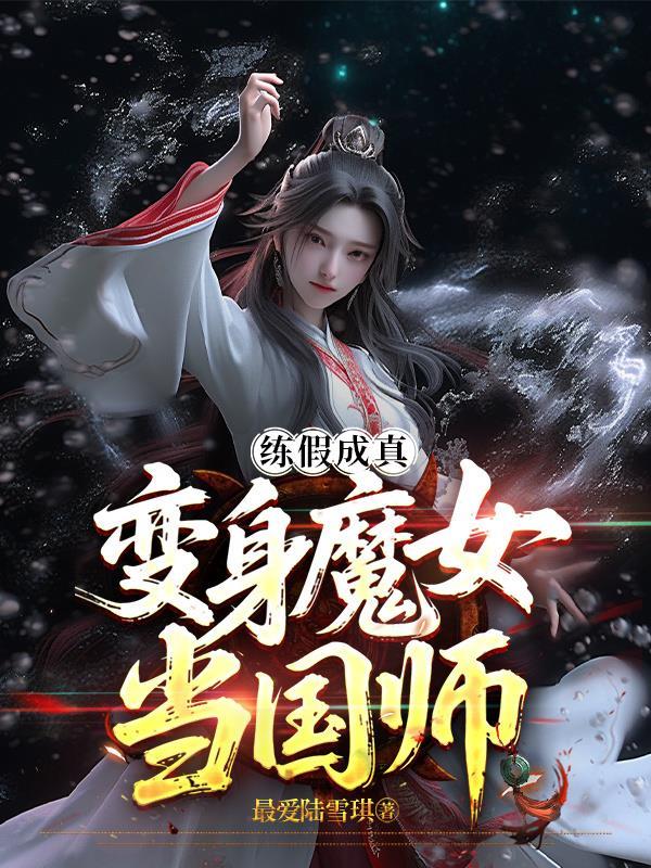 四合院:1935年父子双穿