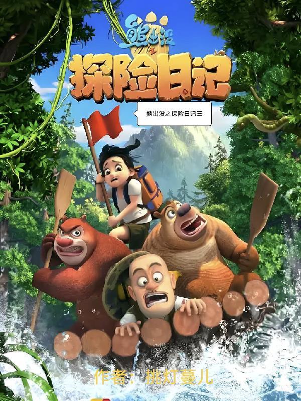 甜诱!靳总他靠听心声狂宠我