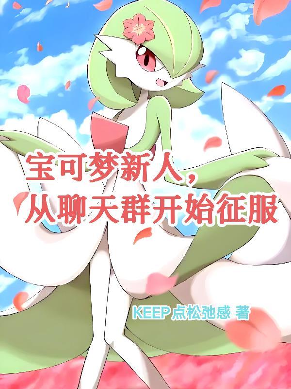 天上那是什么,我的天,独脚牛