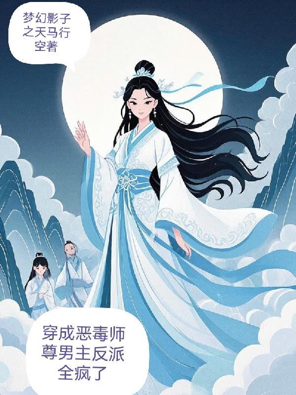 再见仍是心上人