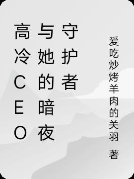 火影:我弹指破须佐,单手虐尾兽