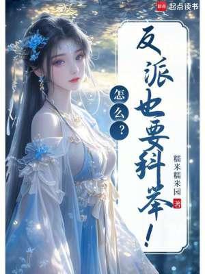 重回1981:奖励百亿美金