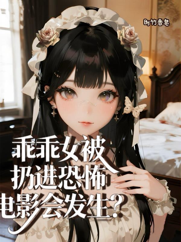 一个属于李白的大唐