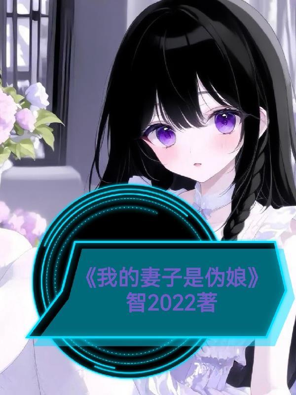 从葬龙渊开始吞噬