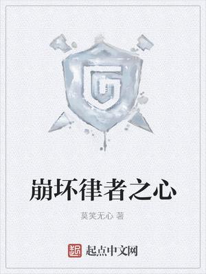 始皇别闹!我就吹个牛你当真了?