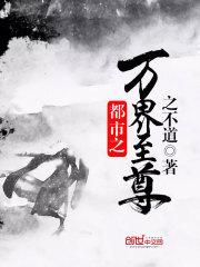崩坏：身为开拓者的我变成了凯文