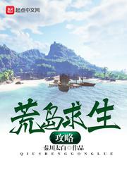 模拟器：我，诸天至高家族老祖！