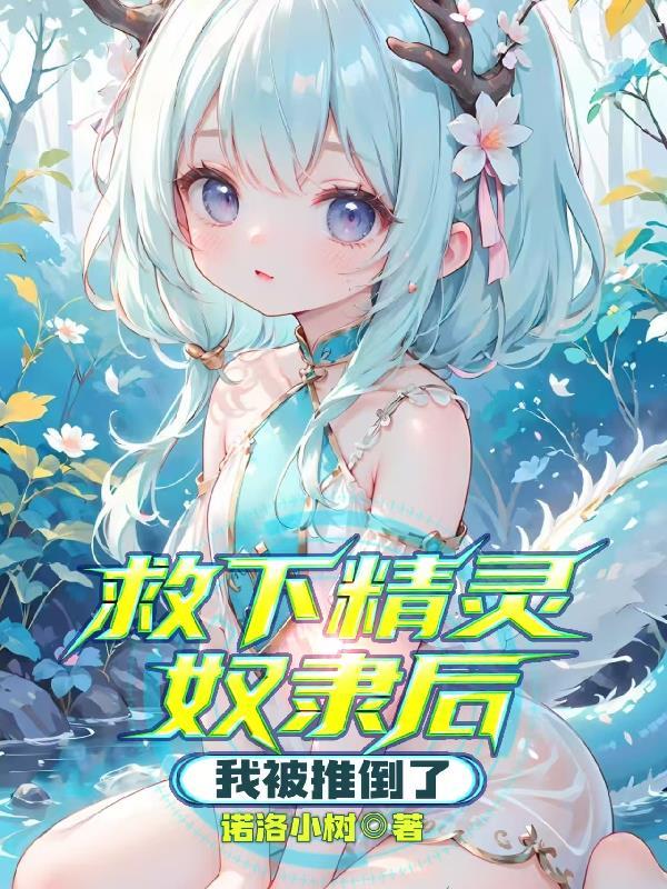 断壁残垣读音
