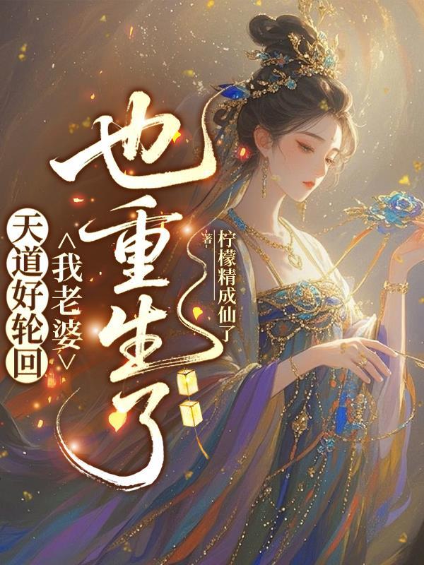 丹隐九川