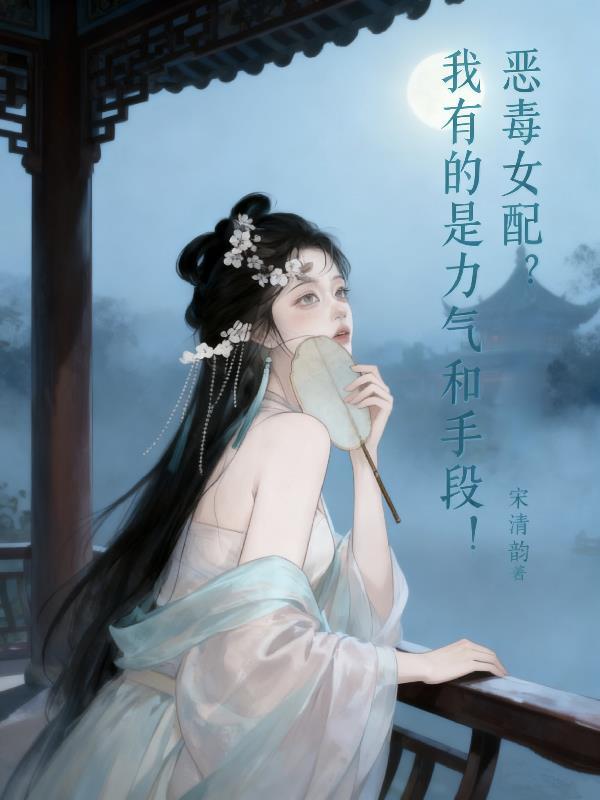 大秦工程兵