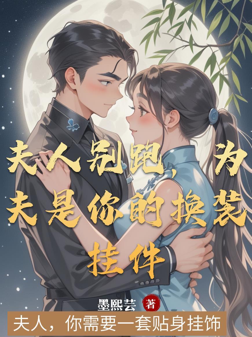 哥们，正经搞玄学！真没勾引你们