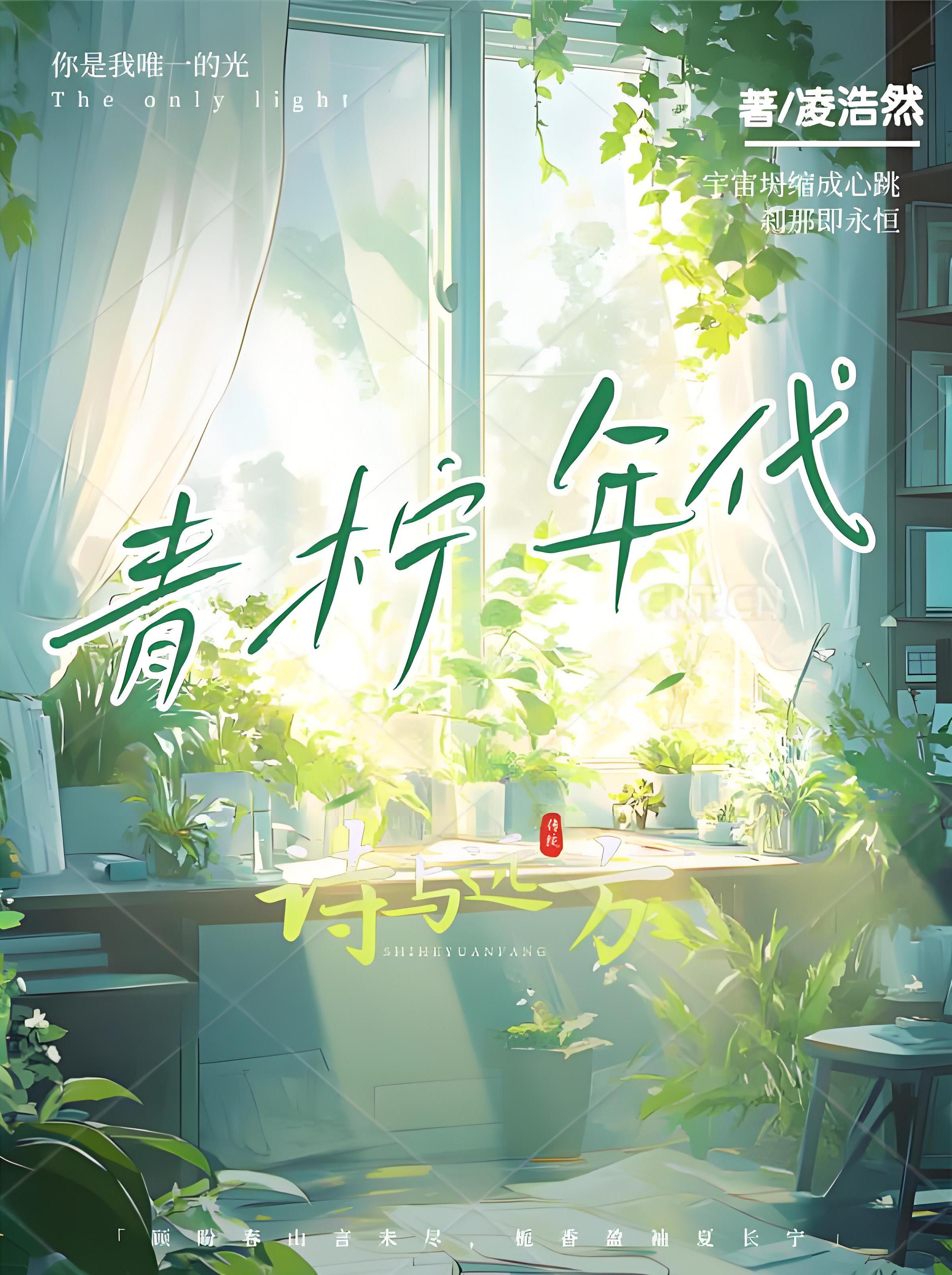 面板武途：港片穿行炼大罗