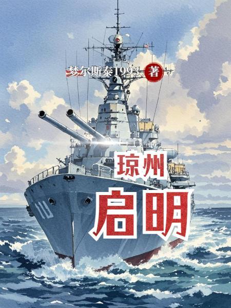 被偷人生顶级豪门来团宠