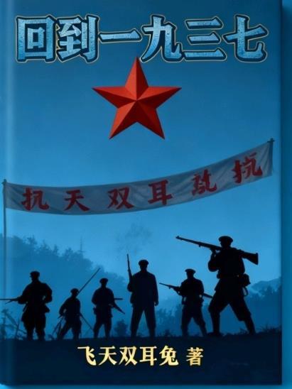 半岛：无隅之味
