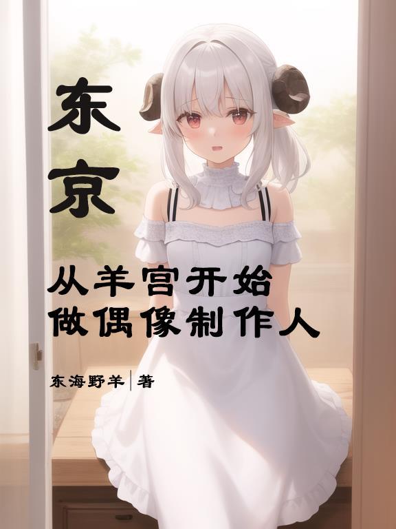 高三如何赚钱