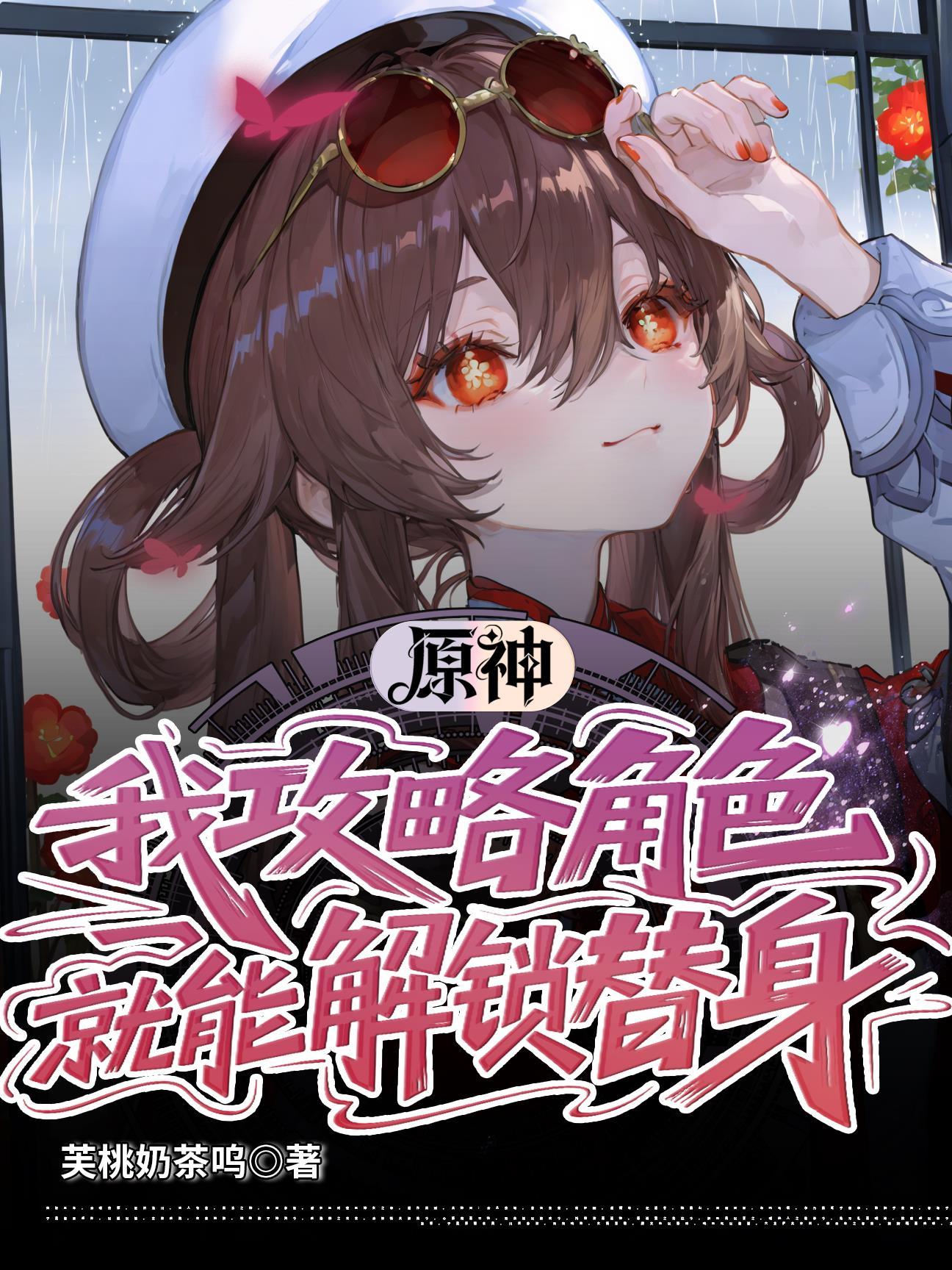 战锤：捡个萝莉，竟是性转帝皇！
