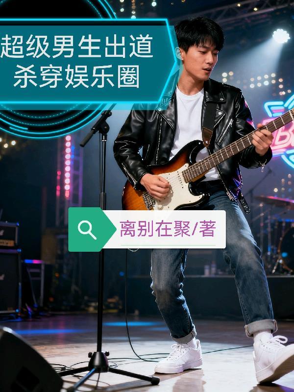 盗墓笔记:青铜门后的终极