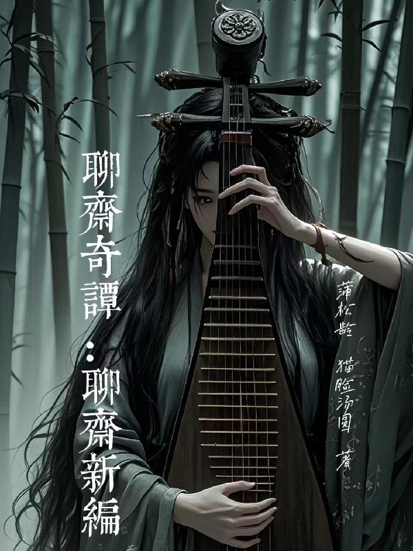 我是恶毒女配啊,嚣张一点怎么啦