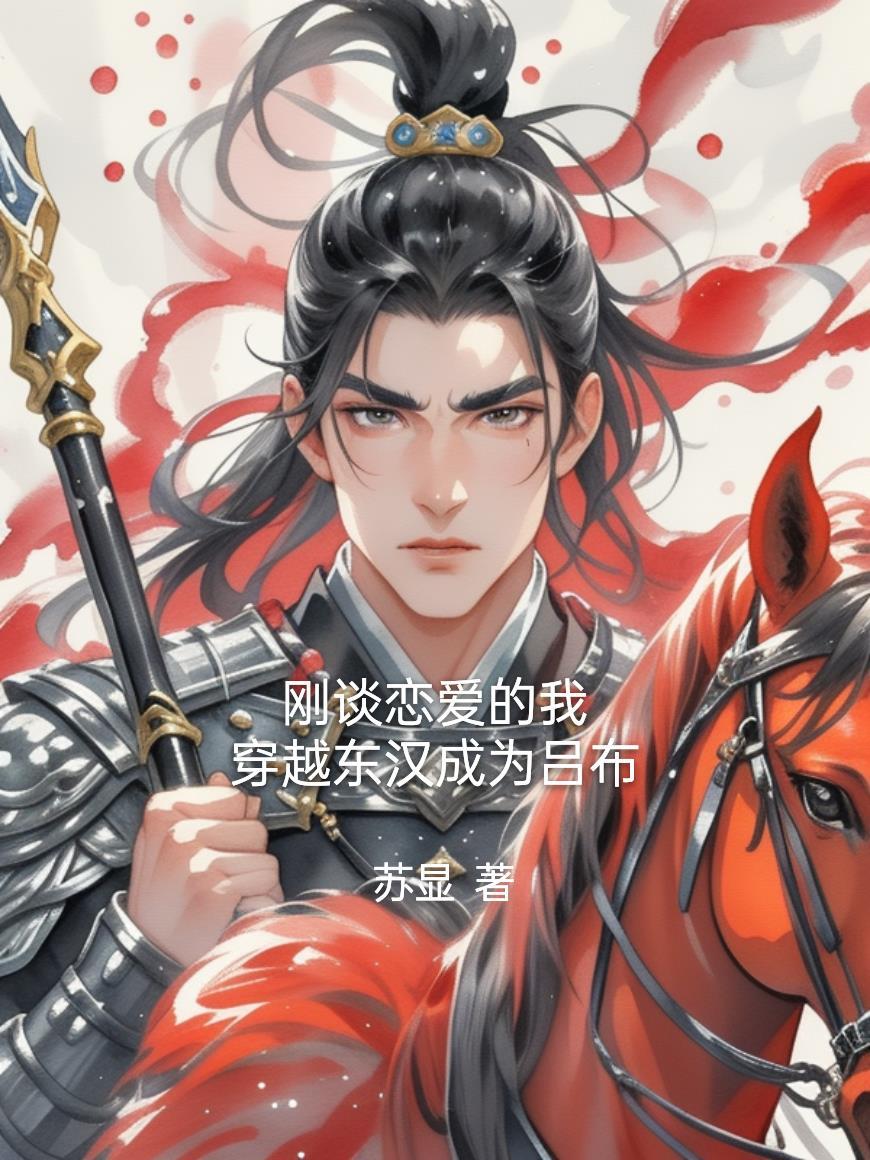 港片:大哥死那一天,我抄底大嫂