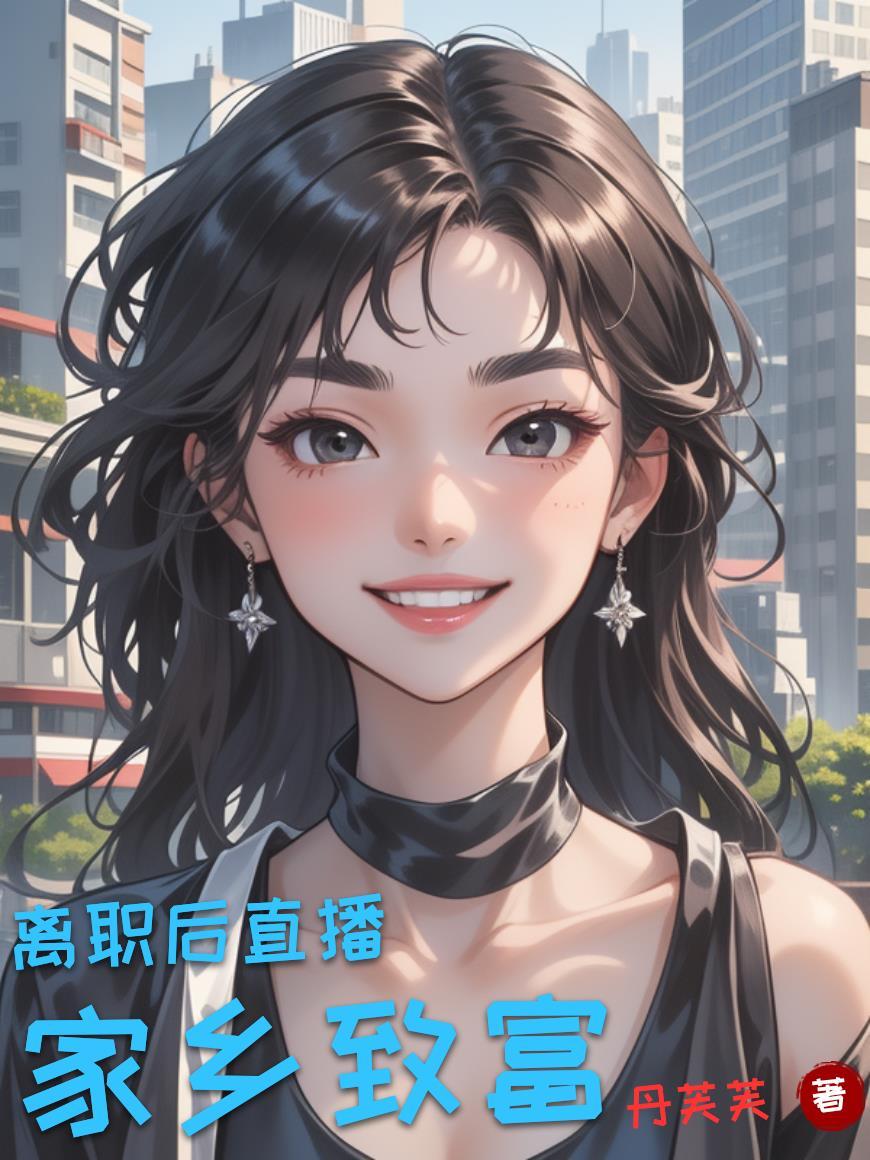 噬神之蛇