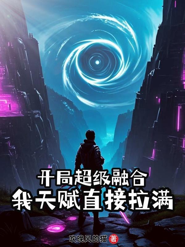 星灵一