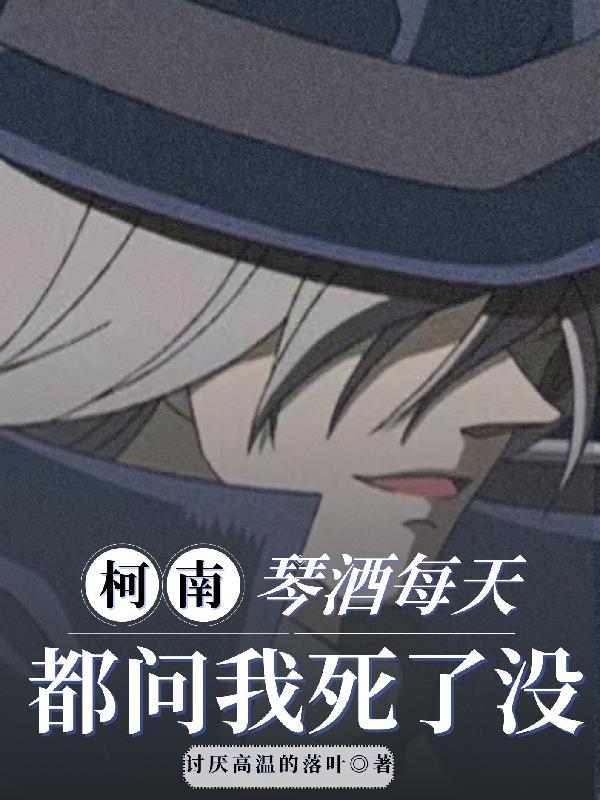 从小陪我长大的熟练度面板