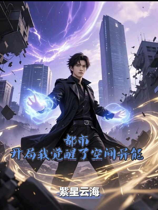 全球数据化,我的职业是零
