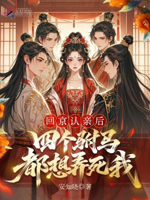 逝以新生