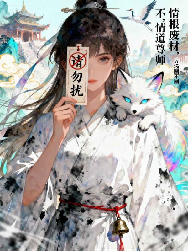 干死小日本