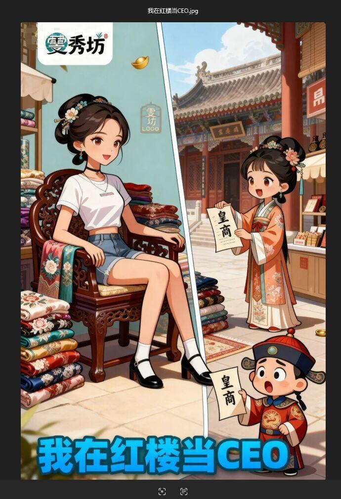 签到修仙,我靠系统躺赢诸天