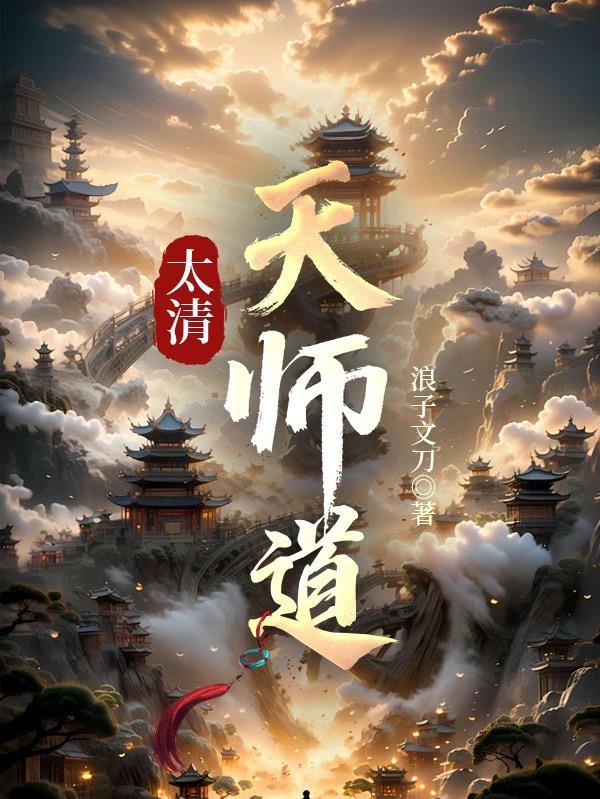 老笔记本裹着半块烤红薯