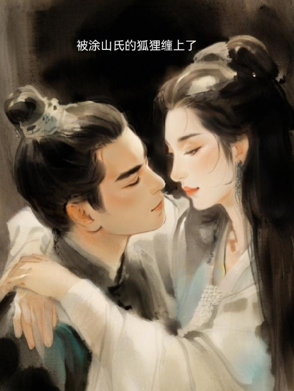 武器我就选陌刀,无敌了你看着办