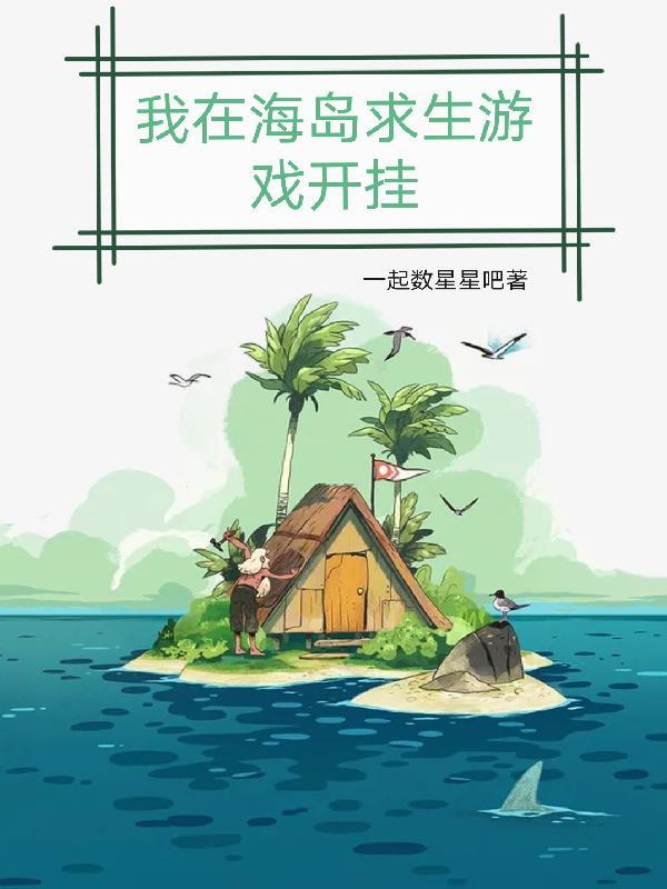 司马老贼