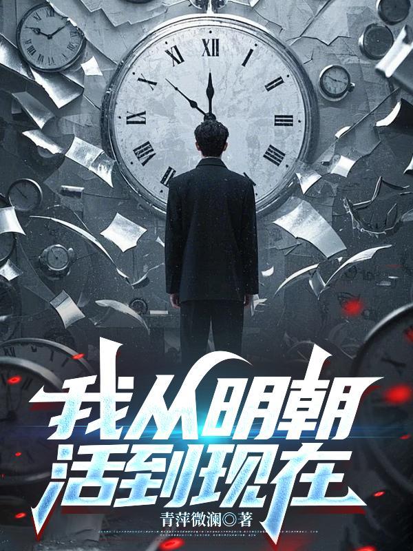 咱可是恶龙，才不是吃货美少女呢