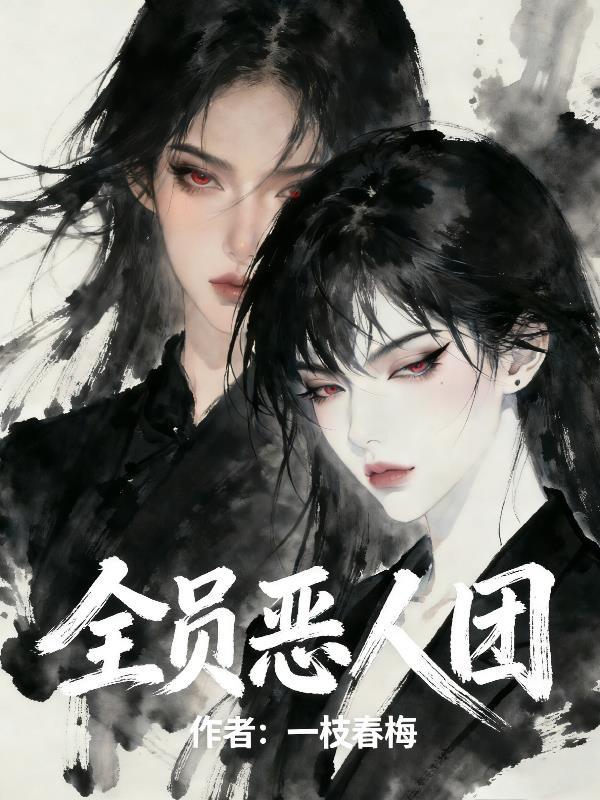 Fate：兄控不会遇见哥哥女友