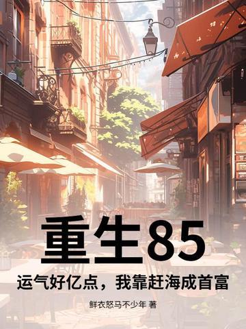 抗战！我携军需商城和平全世界！
