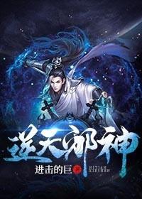 长生：老夫一惯儒雅随和