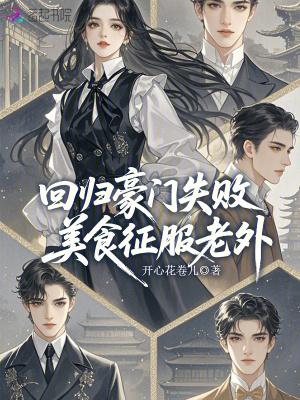 那年夏天的小窃喜