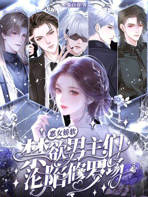 从慈航到观音：悲智成佛路