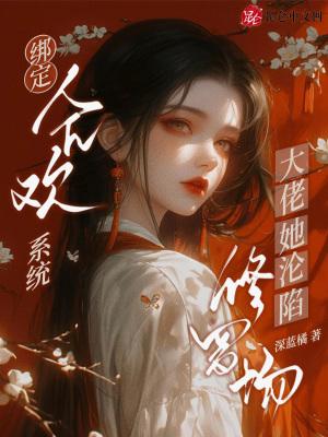 寒冰小狼成长记