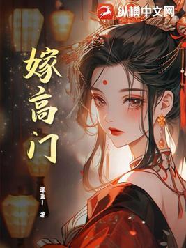 诸天大佬，看我整活别笑！求放过